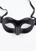 Plain Masquerade Mask
